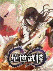 沈腾的电影大全-王牌对王牌常驻现场